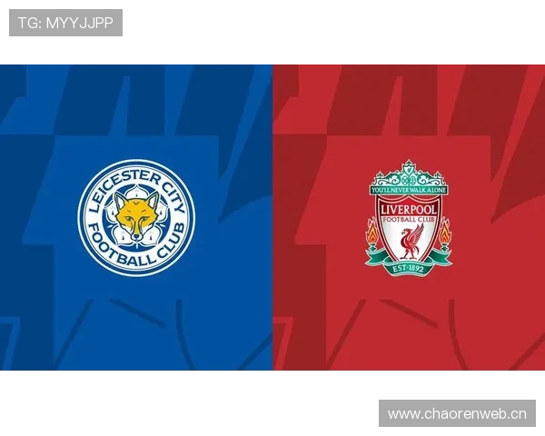 利物浦阵容大幅调整对赛季走势的影响已逐步反映