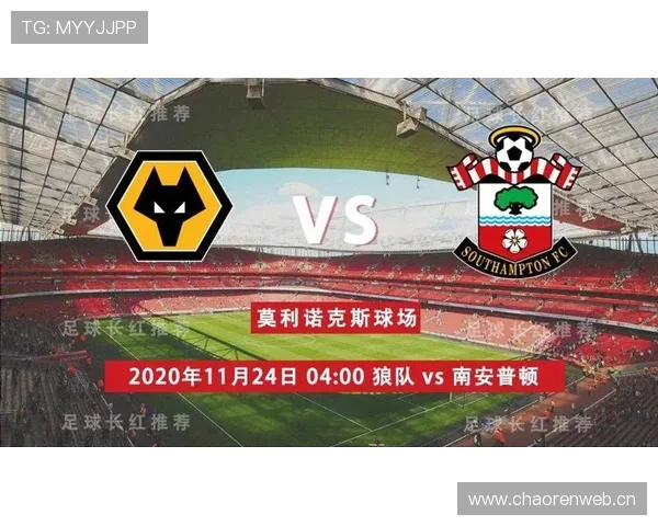 对阵英超豪门:赖斯如何改变比赛走势