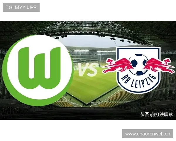 莱比锡欧战成绩迎来突破，未来能否持续稳定决定球队发展方向