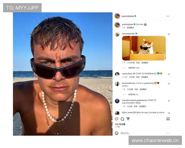 迪巴拉戴着比我房租还贵的墨镜去菜市场，旁边阿姨直接懵了