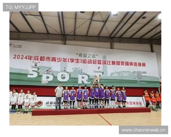 解读篮球中的“合理冲撞区”，轻松掌握判罚的三大关键点
