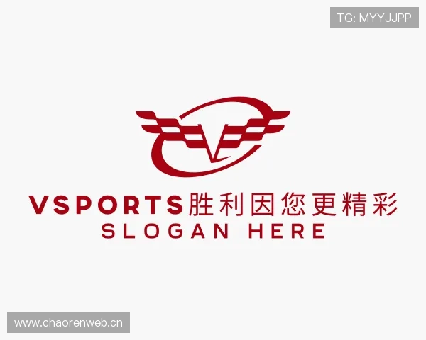 解读VSPORTS胜利因您更精彩